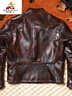 稻草人毒液同款茶芯馬皮皮衣男水洗做舊立領(lǐng)湯姆哈迪經(jīng)典立領(lǐng)復古皮夾克 全擦色馬皮 2XL 曬單實(shí)拍圖