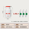 蘇泊爾（SUPOR）保溫壺家用大容量高真空玻璃紅膽暖水壺1.45L戶(hù)外便攜熱水瓶紅帽 曬單實(shí)拍圖