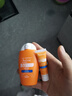 雅漾（Avene）倍護水潤防曬乳SPF50+小金剛高倍控油隔離清透防水防汗戶(hù)外 禮物 【高倍防曬】倍護防曬乳50ml 曬單實(shí)拍圖