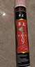 華美正品AHJ耐打訓練羽毛球AHJ-A1AHJ-233華美A1墨羽5號球9號球 華美9號球【77速】12只球 1筒 曬單實(shí)拍圖