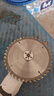 四水砼研 H 44寸5寸6.5寸7寸合金鋸片切割片電圓鋸手提鋸角磨機切割機木工鋸片 庫存4.5寸115*40齒 曬單實(shí)拍圖