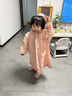 Kocotreekk樹(shù)兒童雨衣寶寶男童女小學(xué)生小童雨披幼兒園雨具分體斗篷式 曬單實(shí)拍圖