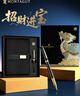 夢(mèng)特嬌（MONTAGUT）【馬年禮物】簽字筆簽名記事本商務(wù)辦公高檔金屬寶珠筆禮盒套裝伴手禮禮品禮遇系列黑麗雅 曬單實(shí)拍圖