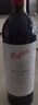 奔富（Penfolds）BIN389赤霞珠設拉子干紅葡萄酒 750ml*1支 原瓶木塞進(jìn)口【澳版】 曬單實(shí)拍圖