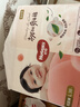 好奇京東快遞小桃褲鉑金裝紙尿褲嬰兒尿不濕 紙尿褲 L 2包 70+6片(9-14kg) 曬單實(shí)拍圖