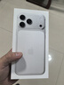 Apple/蘋(píng)果 iPhone 17 Pro Max 256GB 銀色 支持移動(dòng)聯(lián)通電信5G 雙卡雙待手機 曬單實(shí)拍圖