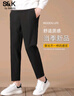 班尼路（Baleno）休閑褲男秋季雪尼爾重磅直筒男士長(cháng)褲潮流街頭顯瘦垂感青少年褲子 曬單實(shí)拍圖