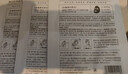 愛(ài)蘭歌娜377面膜美白補水淡斑提亮膚色女男士抗皺緊致金榜熬夜第抗衰老1名 【細膩嫩白】2盒20片面膜 曬單實(shí)拍圖