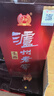 瀘州老窖頭曲 濃香型白酒 商務(wù)宴請 年貨送禮 新老包裝隨機發(fā)貨 42度 500mL 6瓶 瀘州老窖頭曲 曬單實(shí)拍圖