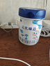 完達山新國標 元乳臻益 嬰兒配方奶粉1段800克6罐（0-6個(gè)月嬰兒適用） 曬單實(shí)拍圖