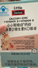 Swisse小小斯維詩(shī)長(cháng)頸鹿鈣 兒童液體鈣鋅維生素DK 青少年春季補鈣 30支 曬單實(shí)拍圖