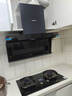 百得（BEST）華帝出品燃氣灶鋼化玻璃雙灶家用爐具大火力防干燒灶具嵌入式臺式猛火灶全進(jìn)風(fēng)煤氣灶  QE62S天然氣5.2KW 左爐頭防干燒4.5KW 曬單實(shí)拍圖