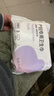 開(kāi)麗孕產(chǎn)婦衛生巾產(chǎn)后惡露產(chǎn)褥期專(zhuān)用 計量型衛生巾/XL碼衛生巾2包裝 曬單實(shí)拍圖