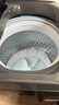 小天鵝（LittleSwan）10KG直驅變頻波輪洗衣機創(chuàng  )新超凈洗大容量省水省電更節能一級能效家電補貼 TB100V26DT 波輪 曬單實(shí)拍圖