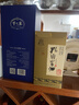 孔府家典藏大陶 濃香型白酒 52度 500ml 單瓶裝（經(jīng)典升級版）自飲送禮 曬單實(shí)拍圖