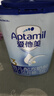 愛(ài)他美（Aptamil）經(jīng)典版幼兒配方奶粉3段（12-36月齡） 800g*2罐【新國標】 曬單實(shí)拍圖