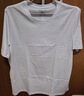 三槍短袖男士T恤圓領(lǐng)100%新疆水柔棉白色短袖打底單件內衣羅紋運動(dòng)衫 天際白+天際白(均為100%棉) XL (175) 【推薦130-155斤】 曬單實(shí)拍圖