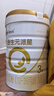 合生元（BIOSTIME）派星幼兒配方奶粉 3段(12-36個(gè)月)法國原裝進(jìn)口800克/700克 3段800g*6罐【熱銷(xiāo)爆款推薦】 曬單實(shí)拍圖