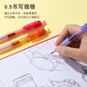 百樂(lè )（PILOT）【熱門(mén)商品】HFGP-20N搖搖自動(dòng)鉛筆0.5學(xué)生專(zhuān)用可擦彩鉛筆兒童文具素描筆活動(dòng)鉛筆帶橡皮 紫色單支 曬單實(shí)拍圖