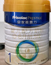 美素佳兒（Friso）皇家美素力奶粉1段 荷蘭原裝進(jìn)口 （0-6個(gè)月齡適用） 1段 400g *1罐【乳鐵蛋白】 曬單實(shí)拍圖