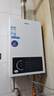 海爾（Haier）【咨詢(xún)客服領(lǐng)補貼】燃氣熱水器UTSPRO13升16升智能洗澡恒溫家用強排式防凍ECO節能天然氣熱水器 13L 60%用戶(hù)選擇【高配低價(jià)UTSPRO】 曬單實(shí)拍圖