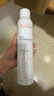 雅漾（Avene）舒泉保濕噴霧300ML 補水舒緩爽膚水濕敷水敏肌護膚水大噴禮物男女 曬單實(shí)拍圖
