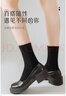 棉十三黑色襪子女士中筒襪純色女襪百搭休閑日系長(cháng)筒長(cháng)襪春秋季10雙裝tt 曬單實(shí)拍圖