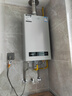 史密斯（A.O.SMITH）燃氣熱水器【門(mén)店熱賣(mài)】JSQ31-CLB小巧窄柜也能裝家用恒溫大水量天然氣熱水器 以舊換新 （定金） 16L 同城官方門(mén)店速配 咨詢(xún)客服有優(yōu)惠 曬單實(shí)拍圖