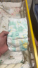 好奇（Huggies）小森林紙尿褲M(mǎn)50片(6-11kg)尿不濕心鉆【透氧頂配更0痕】 曬單實(shí)拍圖