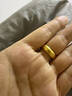 水云淼越南沙金戒指仿金鍍金男士戒指假黃金仿真素圈女磨砂實(shí)心閉口指環(huán) 古法素圈戒指-9號【精致禮盒】 曬單實(shí)拍圖