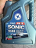 龍蟠機油 龍蟠1號SONIC 9588 SP 全合成汽機油 0W粘度系列 4L 0W20 4L 曬單實(shí)拍圖