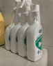 活力28油污凈500g*4瓶 廚房油煙機灶臺清潔去油污多功能家庭清潔劑 曬單實(shí)拍圖