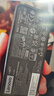 聯(lián)想（Lenovo） 原裝筆記本電腦電源適配器 方口帶針65W 充電器 方口帶針65W【20V 3.25A】長(cháng)條款 昭陽(yáng)E4/E5/K43-80/K43C-80 曬單實(shí)拍圖