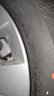 普利司通（Bridgestone）汽車(chē)輪胎 205/65R16 95H T005ADZ 原配凱美瑞/適配尼桑天籟  曬單實(shí)拍圖