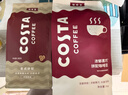 COSTA門(mén)店同款意式咖啡豆阿拉比卡中深烘油脂豐富手沖黑咖啡500g 曬單實(shí)拍圖
