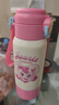 哈爾斯（HAERS）奇妙萌可兒童保溫杯女孩小學(xué)生上學(xué)專(zhuān)用吸管水杯子便攜 粉色550ml 曬單實(shí)拍圖