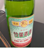 竹葉青酒 露酒 玻竹 45度 475mL 單瓶 口糧酒 山西杏花村汾酒 曬單實(shí)拍圖