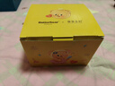 摩登主婦黃油小熊泡面碗帶蓋宿舍學(xué)生泡面杯帶手柄陶瓷餐具-波點(diǎn) 曬單實(shí)拍圖