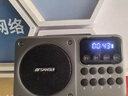 山水（SANSUI）M39收音機老人老年人充電插卡迷你小音箱便攜式隨身聽(tīng)FM調頻廣播音響藍牙音箱音樂(lè )播放器 灰色 曬單實(shí)拍圖
