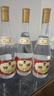 汾酒黃蓋玻汾清香型53度475ml 曬單實(shí)拍圖