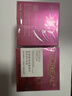 歐萊雅（LOREAL）面霜女士清潤葡萄籽膜力霜強韌修護補水保濕滋潤護膚品禮物送女生 強潤修護面霜50ml+50ml 曬單實(shí)拍圖