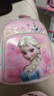 迪士尼（Disney）書(shū)包小學(xué)生1-3年級透氣減負高顏值兒童大班入學(xué)背包愛(ài)莎公主粉色 曬單實(shí)拍圖