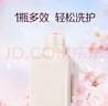 阿道夫.蒂姆森大師香氛洗衣液櫻花1.3L持久留香洗衣凝露熱門(mén)商品濃縮洗衣原液 曬單實(shí)拍圖