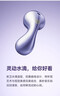 華為FreeBuds 6 悅彰耳機 藍牙半開(kāi)放式耳機  雙向靜謐通話(huà) 支持翻譯功能 水滴耳機 星空黑 曬單實(shí)拍圖