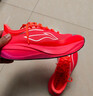 李寧追風(fēng)PRO2丨碳板跑步鞋男女款2代26新款體考體測競速訓練運動(dòng)鞋 熒光海棠紅-5 43 曬單實(shí)拍圖