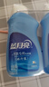 藍月亮 手洗專(zhuān)用洗衣液 風(fēng)清白蘭 80g*3瓶便攜旅行裝 內衣內褲可用 去漬 曬單實(shí)拍圖