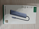 綠聯(lián)（UGREEN）Type-C拓展塢轉HDMI擴展塢 4K投屏 USB3.2分線(xiàn)器 千兆網(wǎng)卡口 SD/TF讀卡適用雷電Macbook筆記本電腦 6合1【8K60Hz投屏+10G-2A2C】 曬單實(shí)拍圖