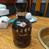 古井貢酒 年份原漿古5 濃香型白酒 50度 500mL*2瓶 禮盒裝 曬單實(shí)拍圖