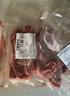 午羊 寧夏灘羊肉 生鮮純手工羊肉串 原切新鮮羔羊后腿肉擼串燒烤食材 【店長(cháng)推薦】法式羊排12支 曬單實(shí)拍圖