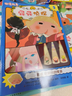 屁屁偵探動(dòng)漫版第二輯（平裝6冊）贈《巨人約翰》精裝一冊 7-12 讓孩子從“識字”到“讀書(shū)”的魔法鑰匙！ 小學(xué)中低年級課外閱讀偵探橋梁書(shū)    曬單實(shí)拍圖